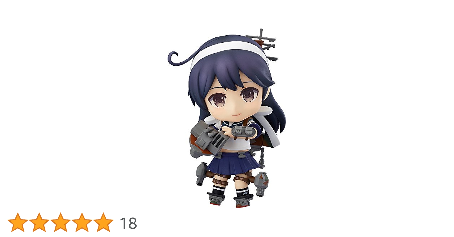 ねんどろいど 艦隊これくしょん ‐艦これ‐ 潮改二 ノンスケール ABS&amp;PVC製 塗装済み可動フィギュア dwos6rj Amazon.co.jp: ねんどろいど 艦隊これくしょん ‐艦これ‐ 潮改二