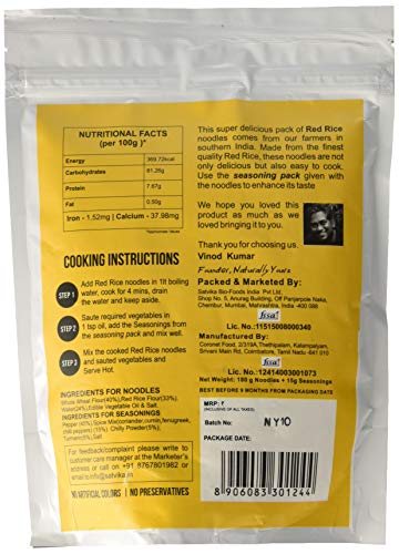 Image of Naturally Yours Red Rice Hakka Noodles | No Maida, Non-Fried, Vegan, Preservative Free | No Onion No Garlic, Jain Friendly | High Iron, Antioxidants & Fiber | Healthy & Easy to Digest | 180g Pack of 9