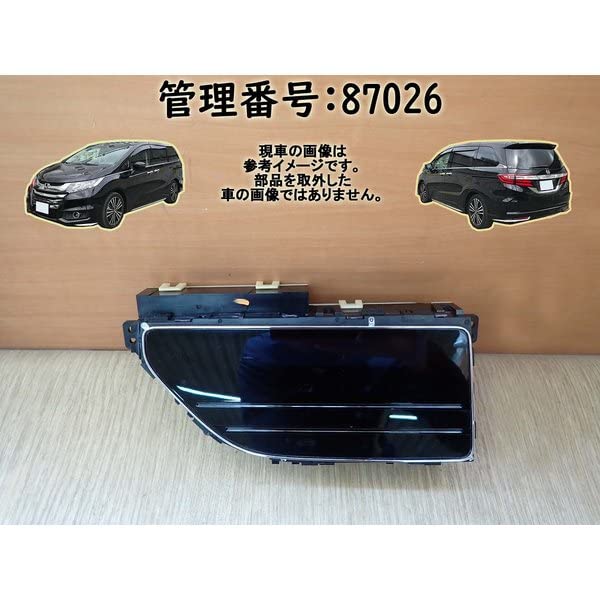 H25 オデッセイ RC1 インテリアパネル 97771 H25 オデッセイ RC1 インテリアパネル 97771 - メルカリ