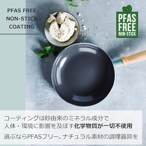 ★NoR★ グリーンパン エッグパン&レコルトツールセット【新品・未使用】 Amazon.co.jp: Green Pan（グリーンパン）: 商品一覧