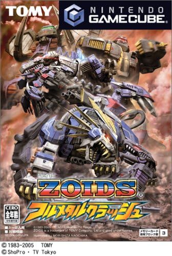 Amazon ゾイドフルメタルクラッシュ ゲームオリジナルゾイド ブレイドホーク 付き ゲームソフト