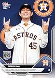 2025 Topps Now Tatsuya Imai #OS12 NPB All Star Hurler Inks Deal With Astros Houston Astros Rookie RC Baseball Card