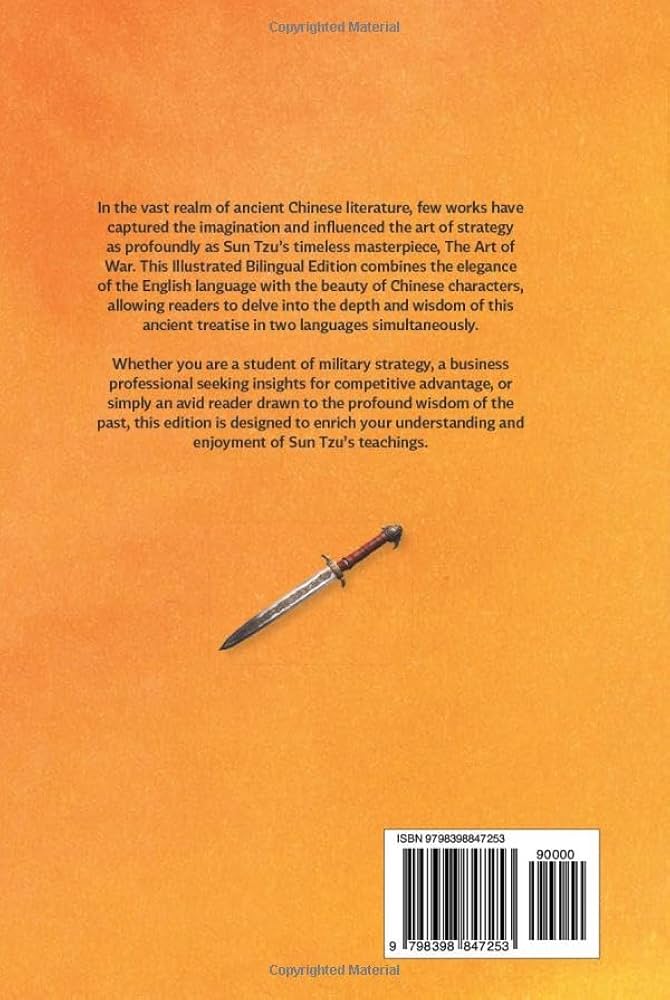 孫子兵法 Amazon.co.jp: 孙子兵法 (Chinese Edition) 電子書籍: 孙,武著