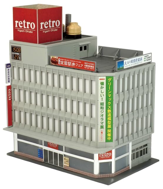 Amazon | グリーンマックス (Greenmax) Nゲージ 中型商業施設 未塗装
