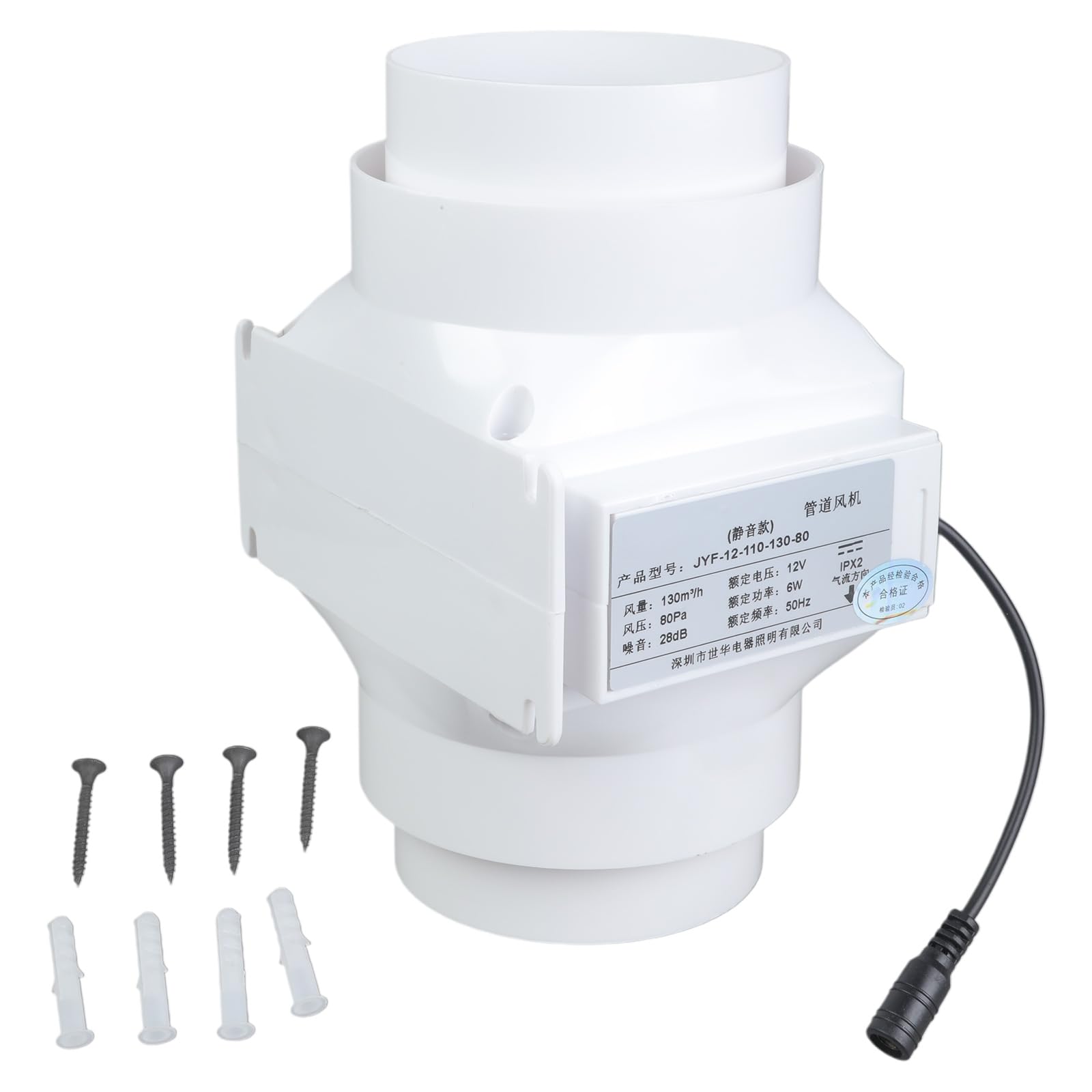 Tsophreniq Multicolor Noise Inline Exhaust Air Fan Suitable For Continuous Ventilation In Attics & Greenhouses Shoe Cabinets Heat Transfer Greenhouse Ventilation