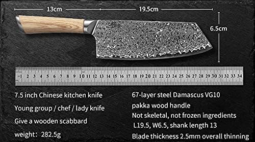 Meat Cleaver,Cleaver Knife, 67-layer steel V gold 10 Damascus kitchen knife chef Knives Cleaver Paring Steak Slicing Utility Boning Salmon