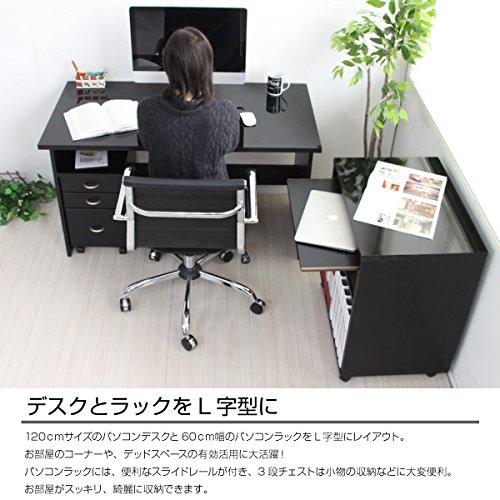 Amazon | パソコンデスク 引き出し付 鏡面 幅120cm 幅60cm PCデスク