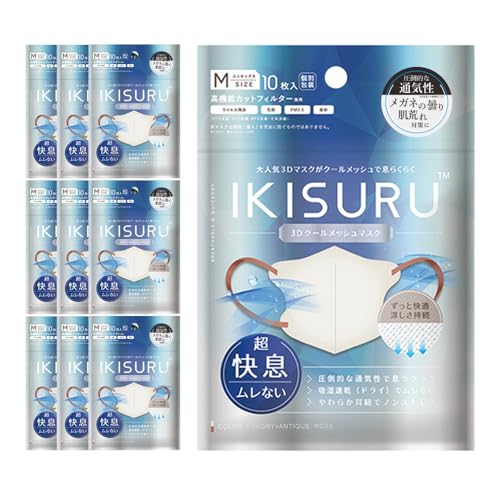 ikisuru マスク」の人気商品一覧 | 安い商品を通販サイトから