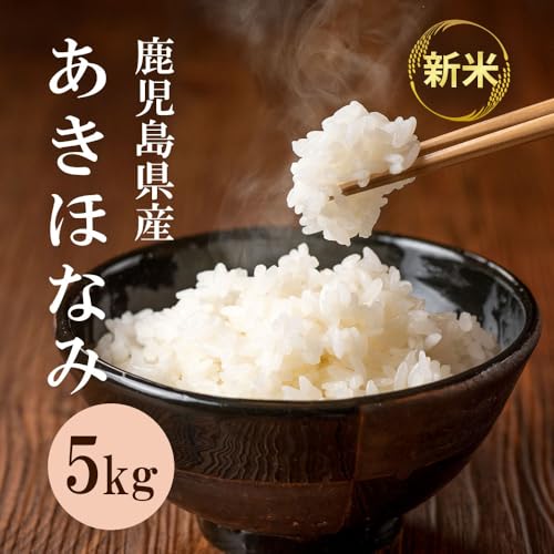 yߘa7NnIVāzY 5kg قȂ Yn Hi 蕨 n O  Yi FsY yPȓ̔z