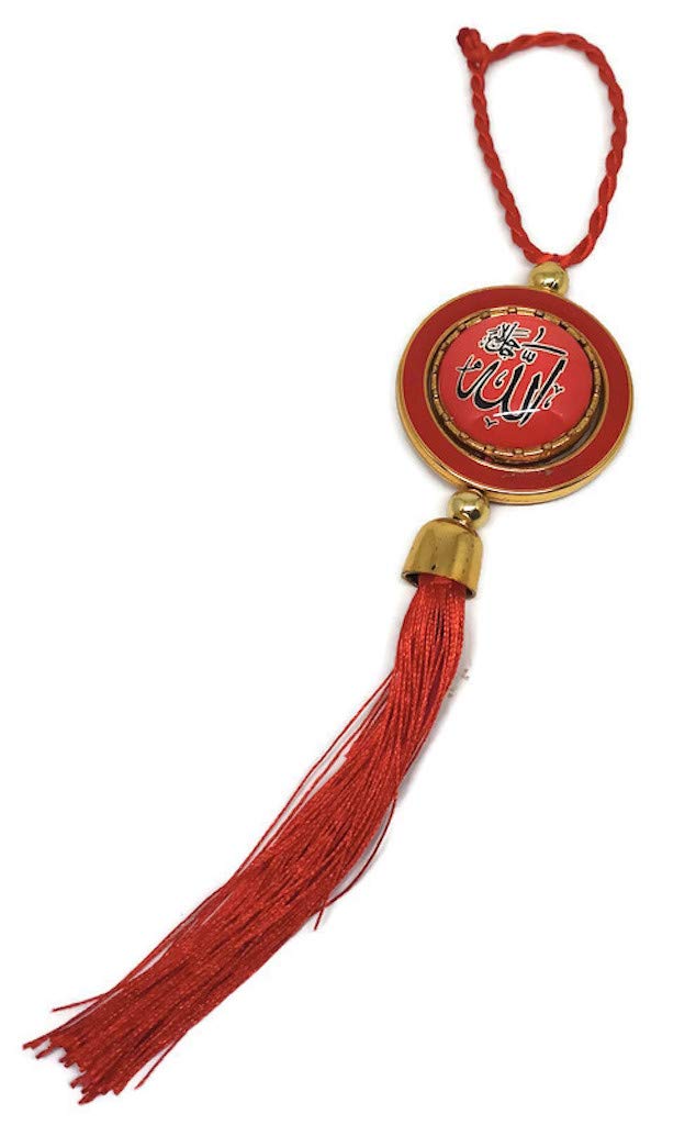 Car Mirror Hanging Ornament for Muslim AMN-242 Vehicle Decorative Pendant with Allah Muhammad Arabic Names Calligraphy Islam Eid Religious Gift (Red)