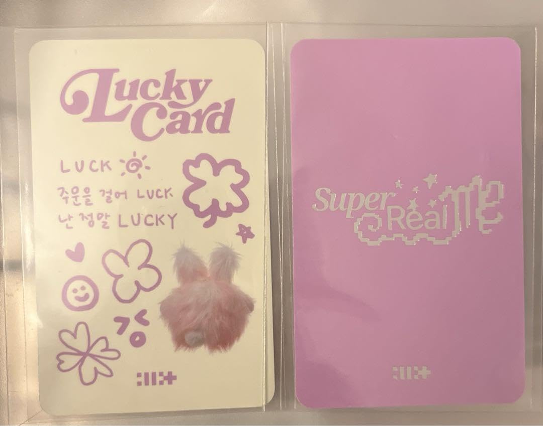 ILLIT ミンジュ Super Real Me カカオトーク トレカ Amazon.co.jp: ILLIT ミンジュ super real me Lucky card トレカ