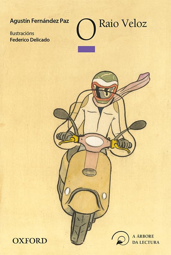 O raio veloz (El Árbol de la Lectura)