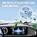 Sunicon 24V Car Fan, 360° Rotatable 8In Powerful and Portable Quiet Fan with Adjustable Clip & Cigarette Lighter Plug for Vehicle Car Truck Van SUV RV ATV Boat