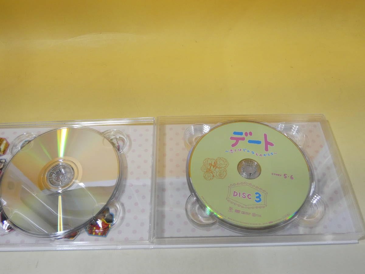 Amazon.co.jp: DVD-BOX デート 恋とはどんなものかしら ディスク6枚 杏
