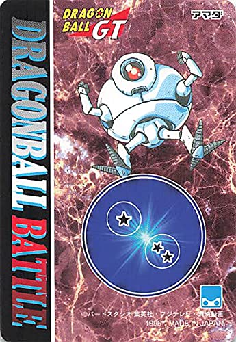 Amazon.co.jp: ドラゴンボールカード ドラゴンボールGT 界王様は