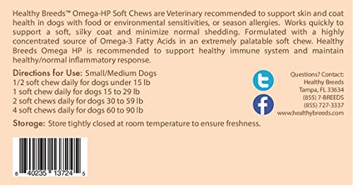 Image of Healthy Breeds Puggle Omega HP Fatty Acid Skin and Coat Support Soft Chews 60 Count
