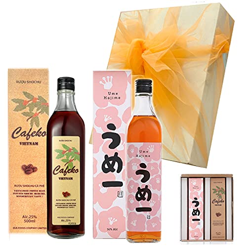 母の日 父の日 ギフト コーヒー焼酎とすっきりさわやか梅酒のギフトセット