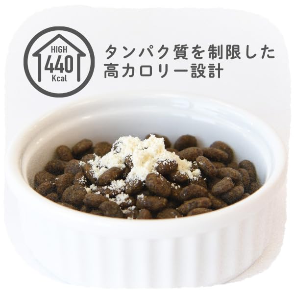 Amazon | tama 療法食 パウダーフード 腎臓ケア 450g | tama