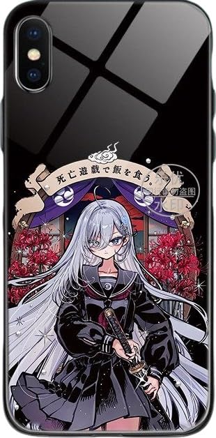 Amazon.co.jp: NUMBY(しびれ) 死亡遊戯で飯を食う 幽鬼 スマホケース
