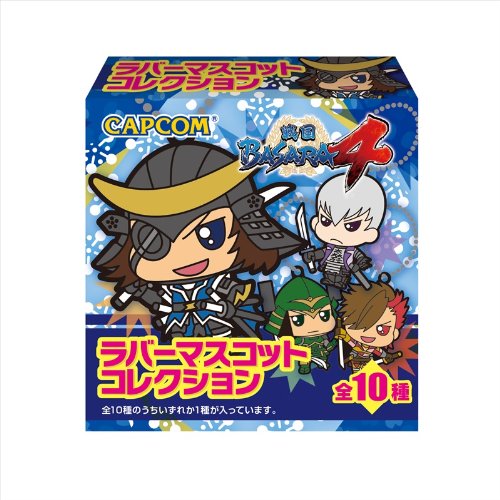 【新品未開封】戦国BASARA4 ラバーマスコットコレクション BOX 10個入 Amazon.co.jp: 戦国BASARA4 ラバーマスコットコレクション BOX