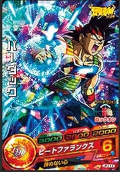 バーダック Bレアカード コスト9 バーダック Bレアカード コスト9