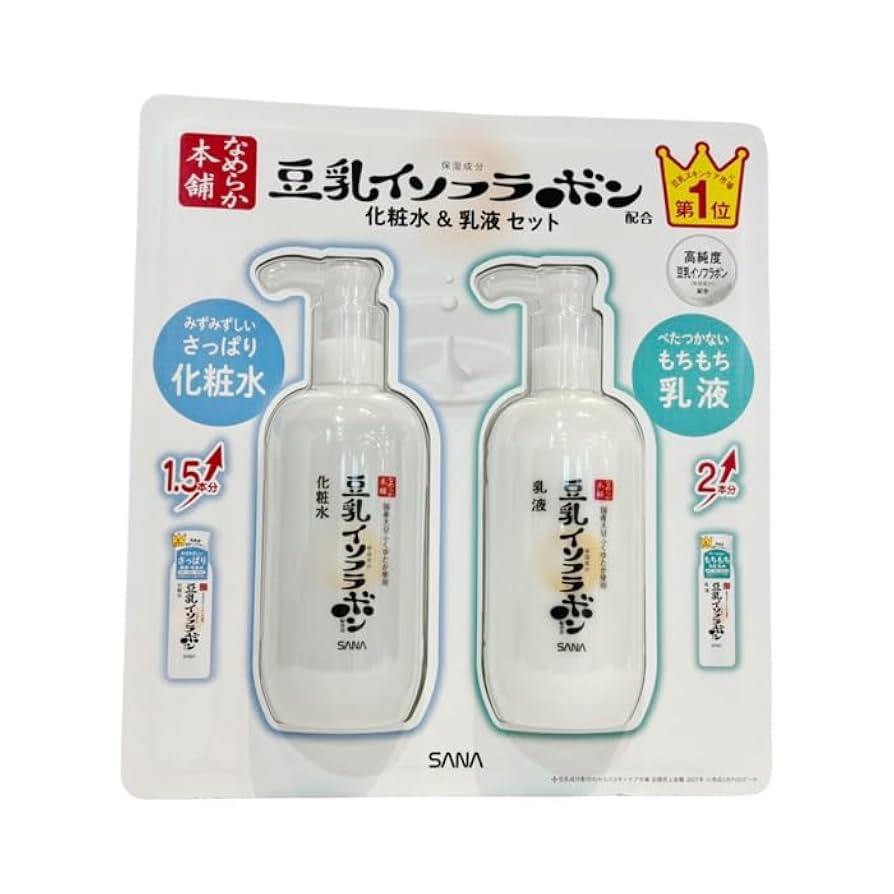 Amazon | 【 コストコ 】SANA なめらか本舗 豆乳イソフラボン