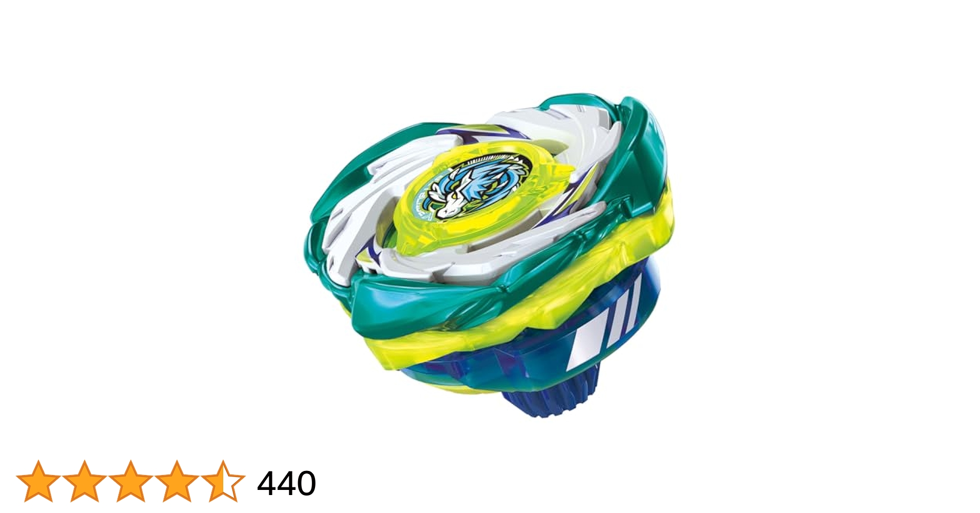 調整済み　ペガサスブラストW ◯-◯◯ ◯◯ ベイブレードX 現状最強 BEYBLADE X ベイブレードエックス CX-07 スターター ペガサス