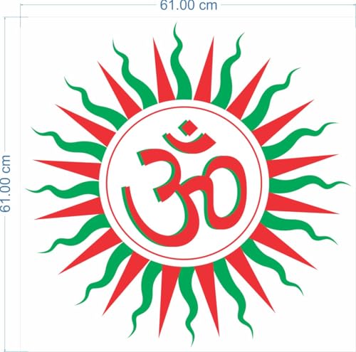 Image of Rangoli Vinyl Wall Sticker Self-Adhesive Wall Decor for Home, Office, Bedroom, and Living Room Decor Easy to Apply & Peel. Parent 5, Design-21