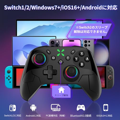 Sungale Switch 2 コントローラー 2025夏新 Sungale スイッチ 2 プロコン の商品画像 1