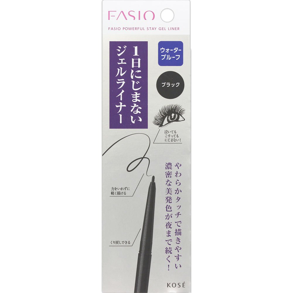 FASIO ファシオ パワフルステイ リキッドライナー ブラック アイライナー Amazon | コーセー ファシオ パワフルステイ スリム リキッド