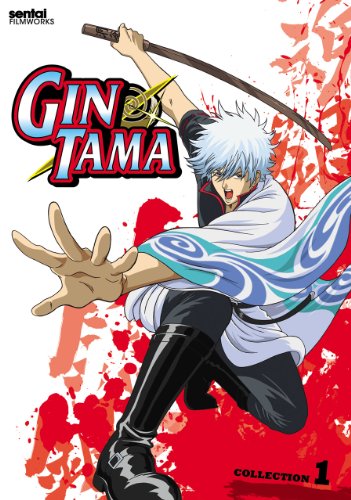 Gintama: Collection 1