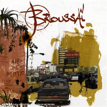 Avec Des Mots [Audio CD]