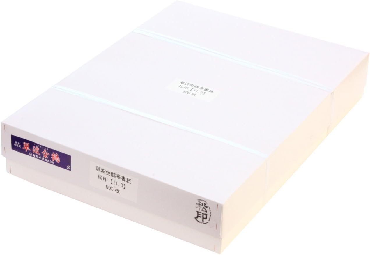 新品）MARIA Aurora Stone Aroma 2種セット 新品）MARIA Aurora Stone