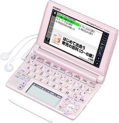 Amazon | CASIO Ex-word 電子辞書 XD-A6200PK 多辞書家庭・実用