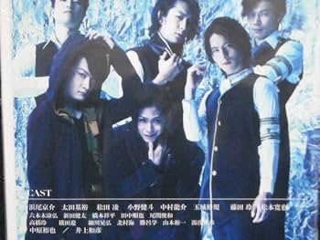 メサイア　DVDまとめ売り Amazon.co.jp: DVD◇メサイア-白銀ノ章-◇浜尾京介太田基裕松田