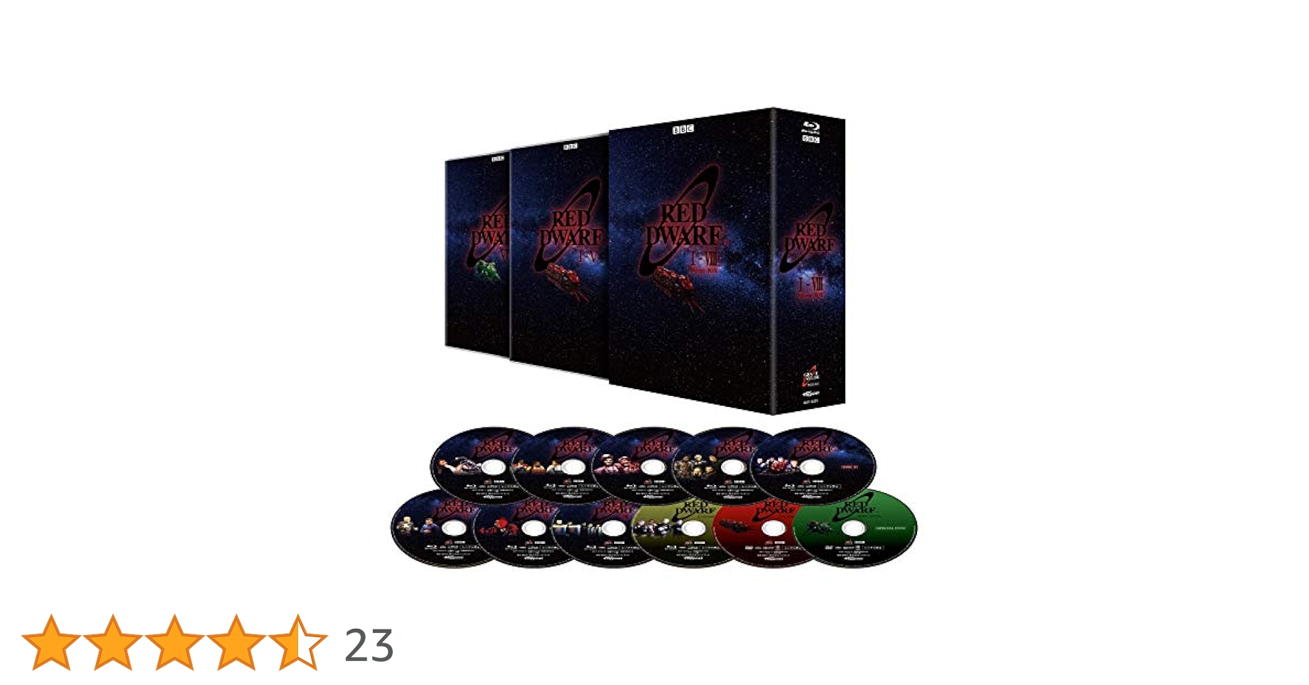 Amazon.co.jp: 宇宙船レッド・ドワーフ号 シリーズ1~8 完全版