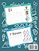 Alphabet Trace the Letters: Practice Handwriting Workbook Letter for Preschoolers, Kids age 3-5 Kindergarten, Alphabet Writing Practice