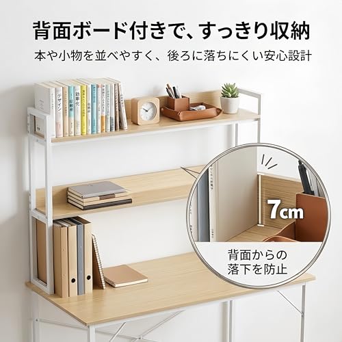 N&S パソコンデスク 幅60×奥行55cm ホワイト 上棚付き 収納ラック付き 木目調 シンプル PCデスク 学習机 RSZ03 [3]