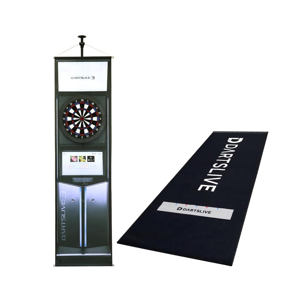 Amazon.co.jp: 【ダーツ セット商品】 DARTSLIVE Home＆DARTSLIVE