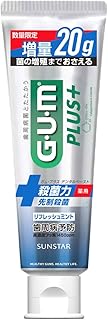 サンスター ガム・プラス デンタルペースト リフレッシュミント 増量 (120g+20g) 薬用ハミガキ 歯みがき粉 GUM 【医薬部外品】
