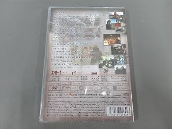 水曜どうでしょうDVD第18弾「ゴールデンスペシャル サイコロ6」「onちゃんカレンダー」「30時間テレビの裏側全部見せます！」 i8my1cf Amazon.co.jp: 水曜どうでしょうDVD第18弾「ゴールデン