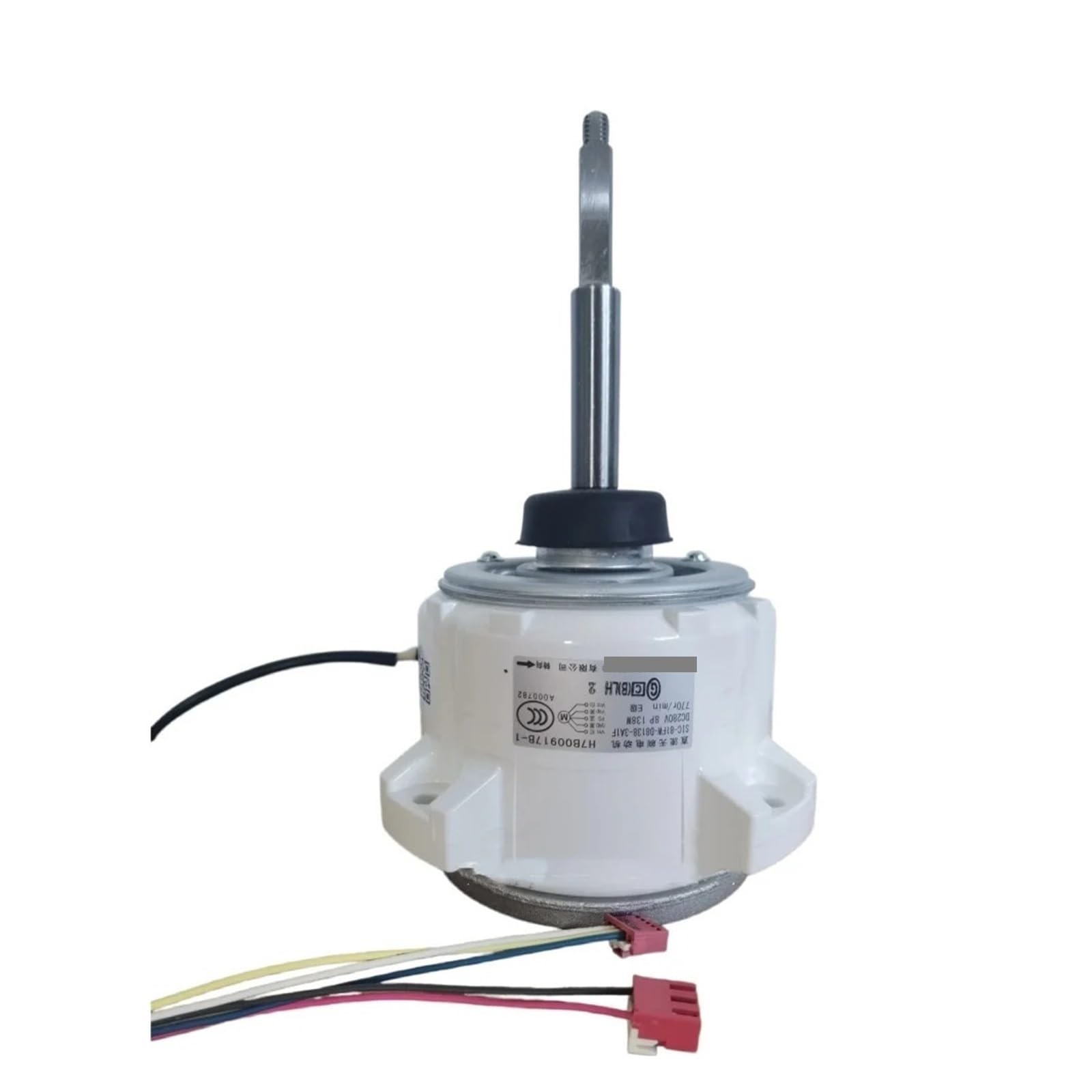 CHFOUGNE SIC-81FW-D8138-3A1F H7B00917B-1 DC Fan Motor For Central Air Conditioner