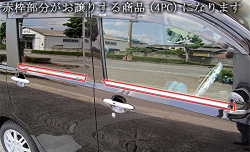 Amazon | BRIGHTZ タントエグゼ L455系 L455S L465S 超鏡面