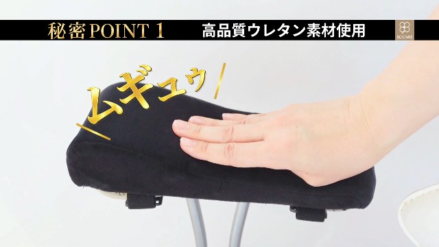 Amazon | 王宮のひじ置き【なめらか肌触りx低反発素材】 ひじ置き