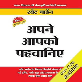 Apne Aapko Pahchaniye (Hindi Edition) cover art