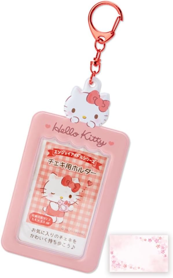 Kitty