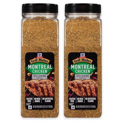 McCormick Grill Mates Montreal Chicken Seasoning