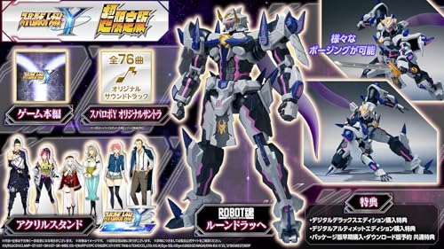 スーパーロボット大戦Y[超限定版] ニンテンドースイッチソフト 518LY7I2VpL.jpg