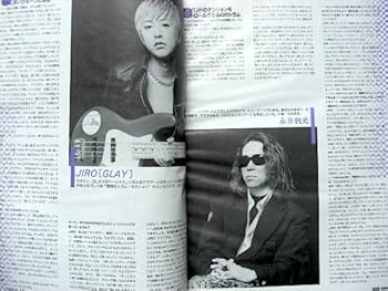 GiGS (ギグス) 1995年 11月号 | シンコーミュージック |本 | 通販 | Amazon GiGS (ギグス) 1995年 11月号 | シンコーミュージック |本 | 通販 | Amazon