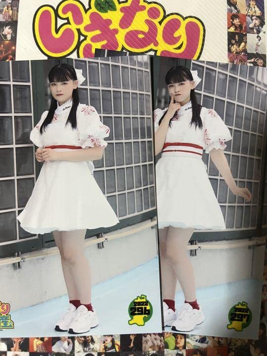 Amazon.co.jp: いぎなり東北産 伊達花彩生写真 10枚セット : Toys & Games